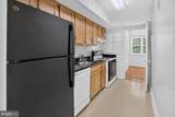 7812 Tilbury Street - Photo 11