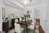 7812 Tilbury Street - Photo 2