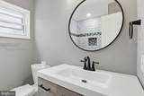 205 Hollywood Court - Photo 19