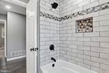205 Hollywood Court - Photo 20