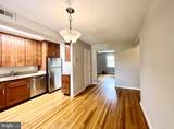 2207 Washington Avenue - Photo 4