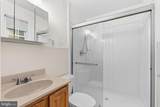 12015 Hickory Drive - Photo 24