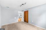 12015 Hickory Drive - Photo 34