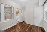 7814 Tilbury Street - Photo 14