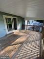 2 Strebor Road - Photo 16