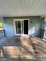 2 Strebor Road - Photo 17