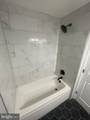 2 Strebor Road - Photo 9