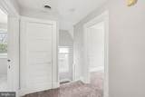 803 Wolfe Street - Photo 10