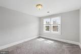 803 Wolfe Street - Photo 17