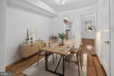 7818 Tilbury Street - Photo 2