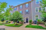 7849 Francis Dickens Lane - Photo 1