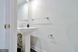 7849 Francis Dickens Lane - Photo 14