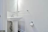 7849 Francis Dickens Lane - Photo 16