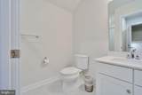 7849 Francis Dickens Lane - Photo 20