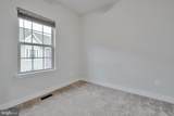 7849 Francis Dickens Lane - Photo 7