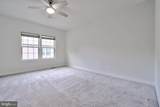 7849 Francis Dickens Lane - Photo 8