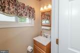 403 Monroe Avenue - Photo 14