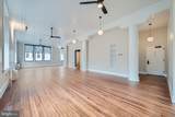 303 N Howard Street - Photo 14