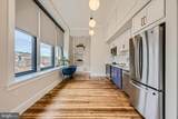 303 N Howard Street - Photo 7