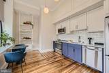 303 N Howard Street - Photo 8