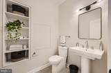 303 N Howard Street - Photo 9