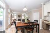 364 Singleton Circle - Photo 17