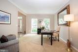364 Singleton Circle - Photo 7