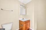 12351 Penzance Lane - Photo 17