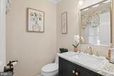 12746 Clawson - Photo 7