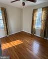 1034 Dumbarton Road - Photo 13