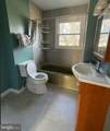 1034 Dumbarton Road - Photo 18