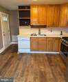1034 Dumbarton Road - Photo 8