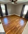1034 Dumbarton Road - Photo 9