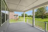 1945 Sunset Lane - Photo 48