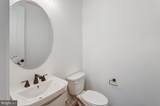 1945 Sunset Lane - Photo 7