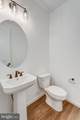 1945 Sunset Lane - Photo 8