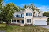6835 Anderson Court - Photo 2