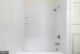 957 Wert Faulkner Hwy - Photo 22