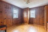 1906 Ives Street - Photo 19