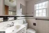 1906 Ives Street - Photo 20