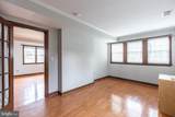 1906 Ives Street - Photo 7
