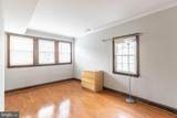 1906 Ives Street - Photo 8