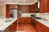 66 Franklin Street - Photo 17