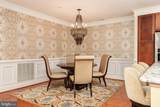 66 Franklin Street - Photo 19