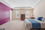 2623 Eastbourne Drive - Photo 12