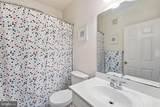 2623 Eastbourne Drive - Photo 16