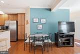 2623 Eastbourne Drive - Photo 4