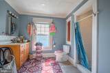 204 Elizabeth Street - Photo 19