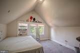 204 Elizabeth Street - Photo 29