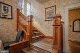 204 Elizabeth Street - Photo 8
